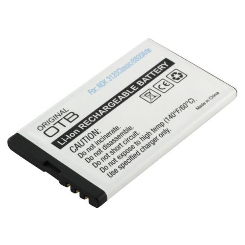 Nokia BL-4U yhteensopiva akku