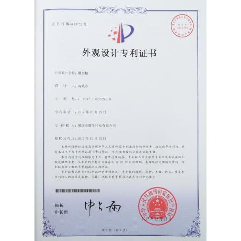 Valokuvauslaatikko, 6 taustaa