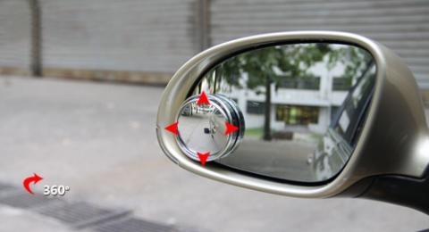 Laajakulmapeili autoon