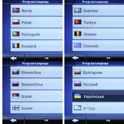 GPS -navigaattori 5 tuuman kosketusnäytöllä