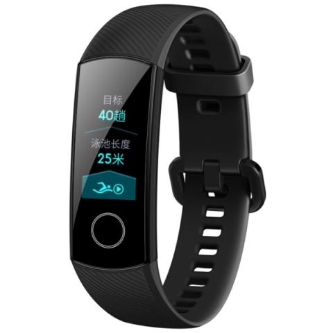 Huawei Honor Band 4-aktiivisuusranneke (Musta)