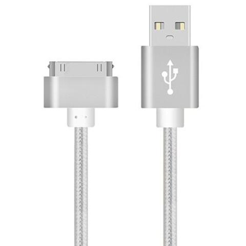 iPod, iPhone, ipad USB kaapeli, 2m