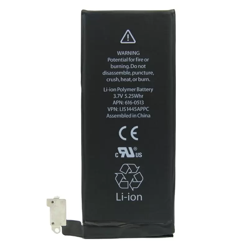 iPhone 4 akku (Alkuperäinen)