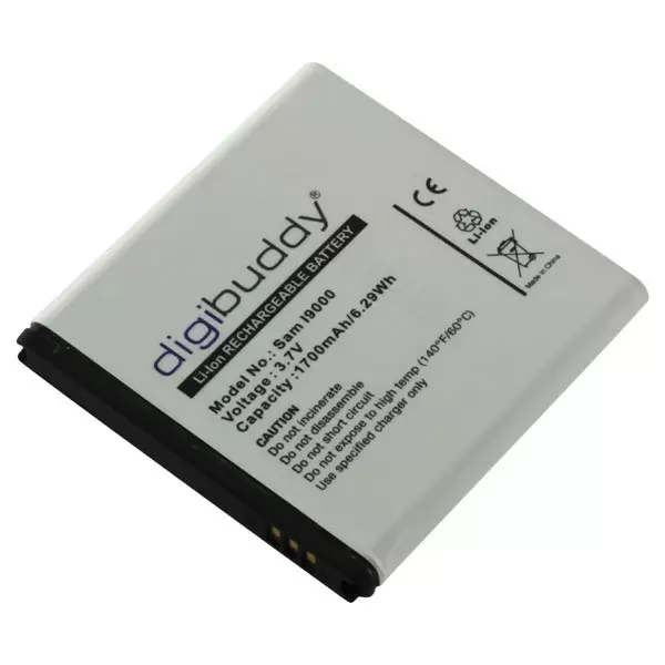 Samsung Galaxy S tarvikeakku 1300 mah
