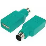 USB - PS/2 adapteri