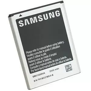 SAMSUNG Galaxy Note EB615268VU, EB615268VUCSTD akku, alkuperäinen  
