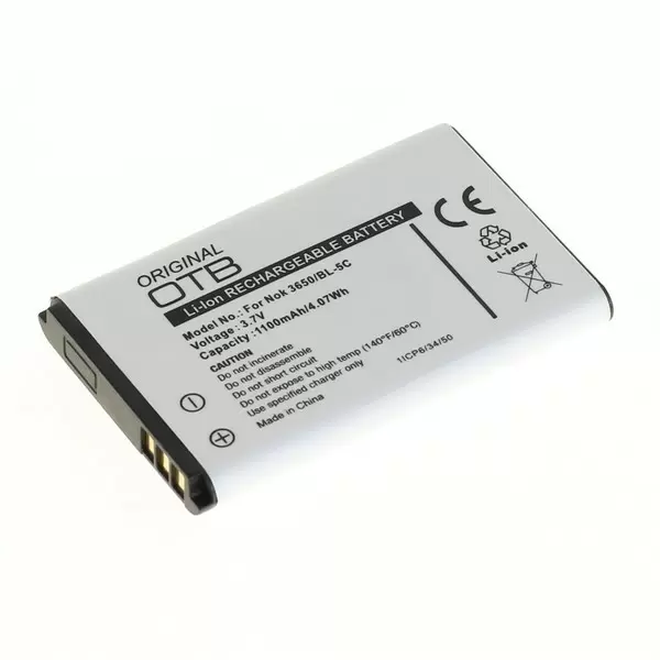 Nokia BL-5C yhteensopiva akku