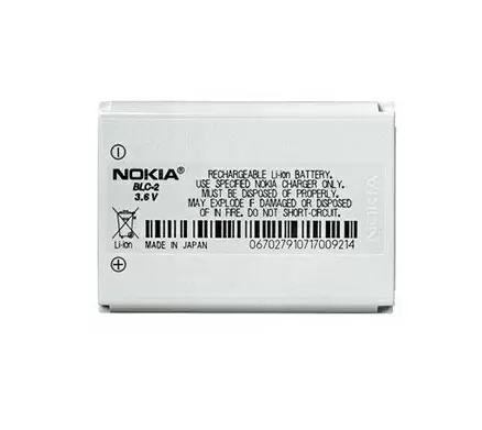 Nokia BLC-2 akku, alkuperäinen