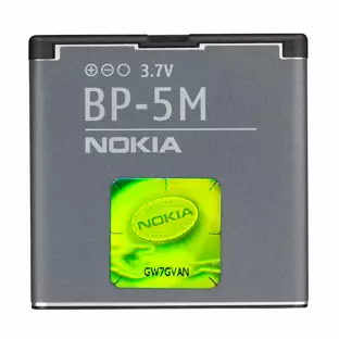Nokia BP-5M Akku, alkuperäinen