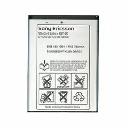 Sony-Ericsson BST-30 tarvikeakku 
