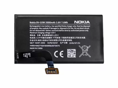 Nokia BV-5XW akku Lumia 1020, alkuperäinen 