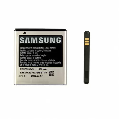 SAMSUNG Galaxy S akku EB575152VU, alkuperäinen