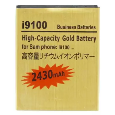 2430mAh High Capacity Gold Battery for Samsung Galaxy SII / i9100