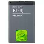 Nokia-akku BL-4J, alkuperäinen 