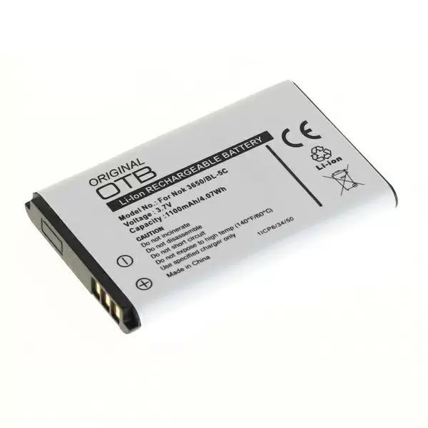 Nokia BL-5C yhteensopiva akku