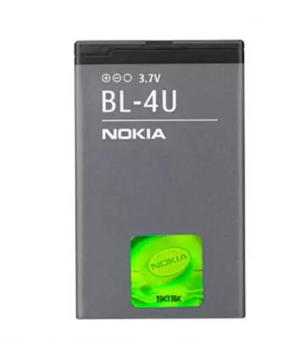 Nokia BL-4U akku, alkuperäinen 