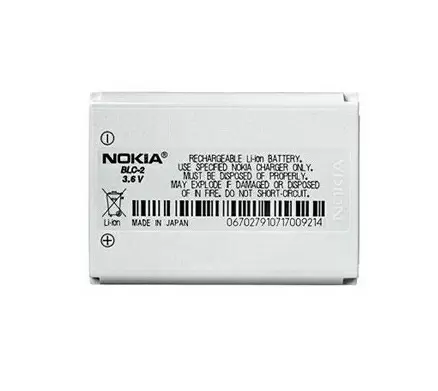Nokia BLC-2 akku, alkuperäinen