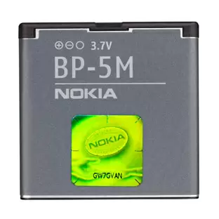 Nokia BP-5M Akku, alkuperäinen