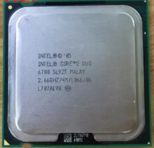 Intel Pentium E6700 prosessori 2.66GHz Dual-Core