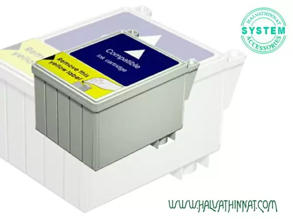 Mustepatruuna E-08, 5 väriä, 45ml
