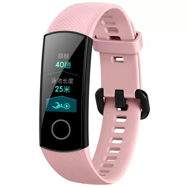 Huawei Honor Band 5-aktiivisuusranneke (Vaaleanpunainen)