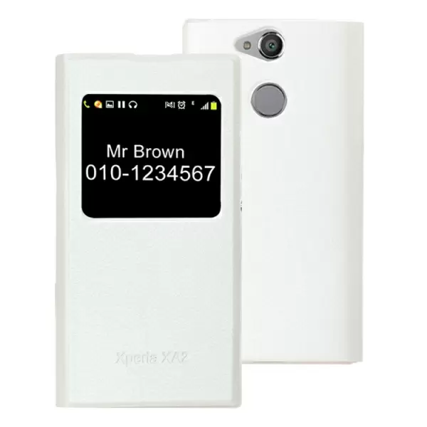 Sony Xperia XA2 Litchi nahkakotelo (Valkoinen)