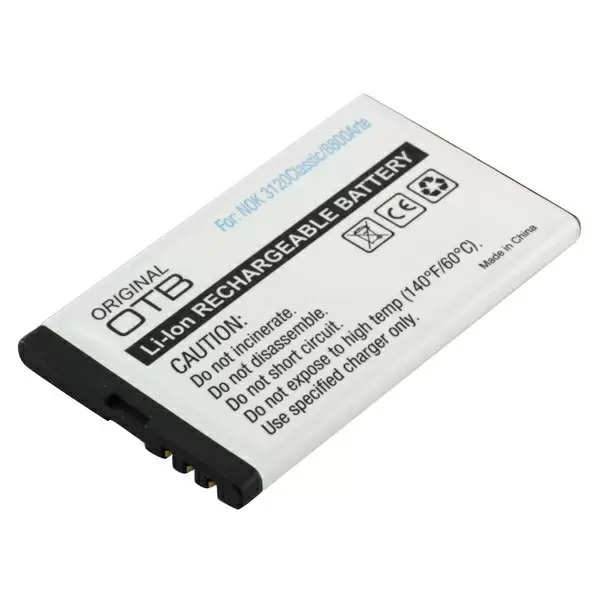 Nokia BL-4U yhteensopiva akku