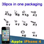 Ruuvisetti iPhone 4 ja iPhone 4S, 39 osaa