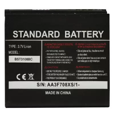 Samsung S8000 yhteensopiva akku 