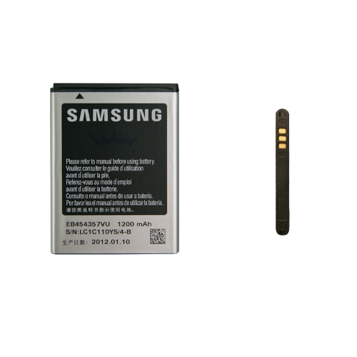 SAMSUNG Galaxy Y EB454357VU akku, alkuperäinen 