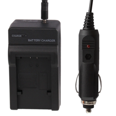 2 in 1 Digital Camera Battery Charger for JVC VG121UT