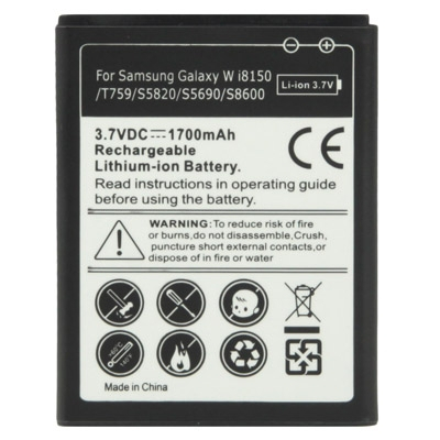 1700mAh Replacement Battery for Samsung Galaxy W i8150 / T759 / S5820 / S5690 / S8600