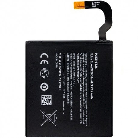 Nokia BL-4YW akku Lumia 925, alkuperäinen 