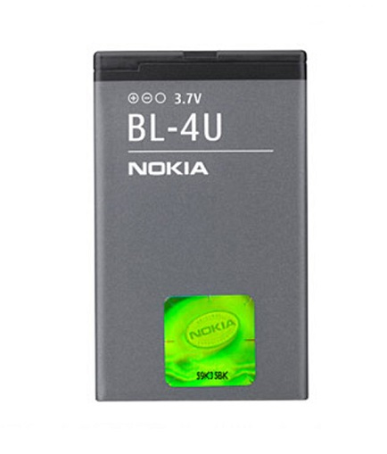 Nokia BL-4U akku, alkuperäinen 