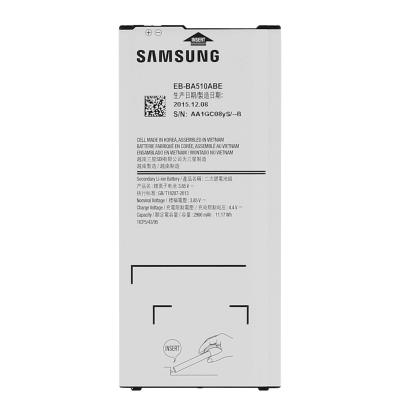 SAMSUNG Galaxy A5 2016 (EB- BA510ABE) akku, alkuperäinen