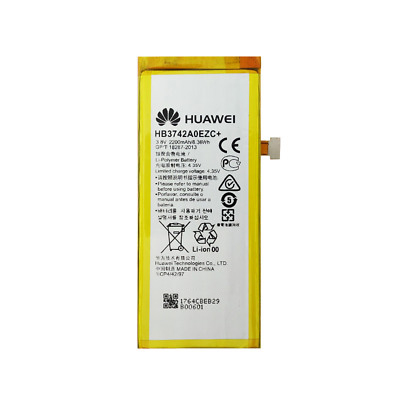 Huawei P8 Lite HB3742A0EZC+ akku, 2200 mAh, alkuperäinen