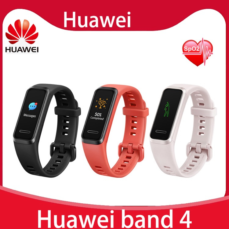 Huawei Honor Band 4 aktiivisuusranneke (Musta)