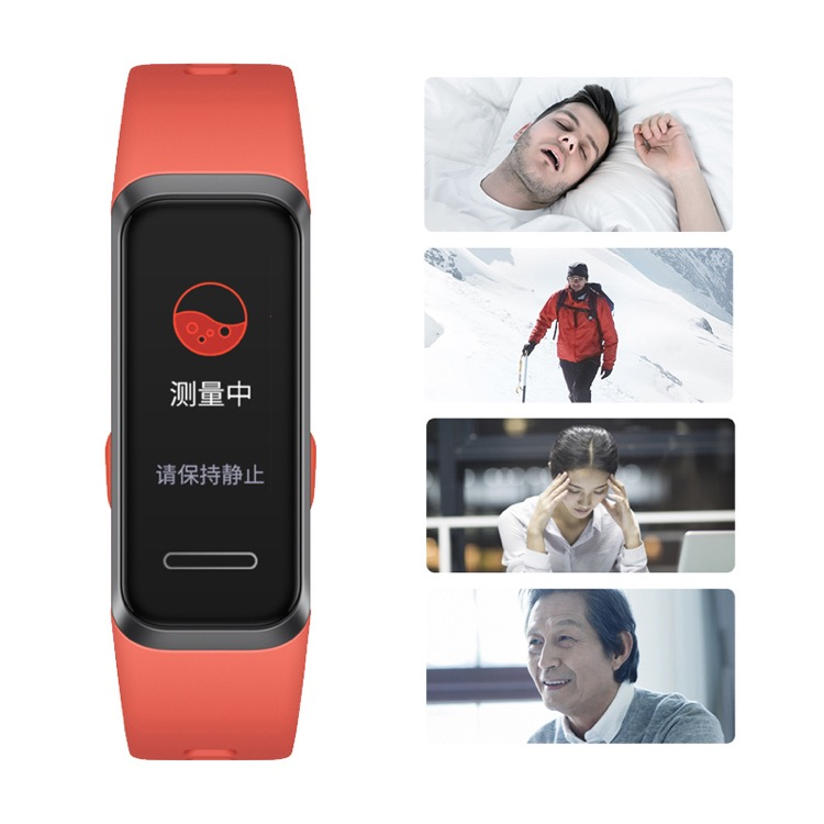 Huawei Honor Band 4 aktiivisuusranneke (Musta)