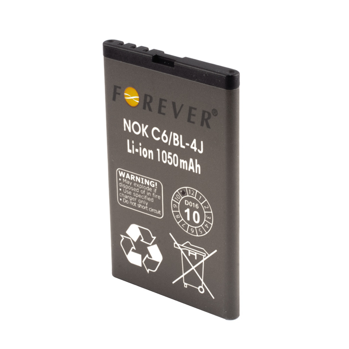 Nokia BL-4J yhteensopiva akku