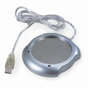 USB kahvinlämmitin
