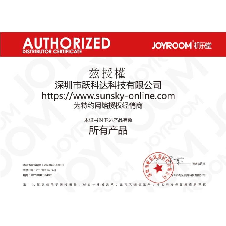 Karkaistu lasi takapaneelin näytönsuoja Täysin peittävä suojakalvo iPhone 14Pro/Pro Max 