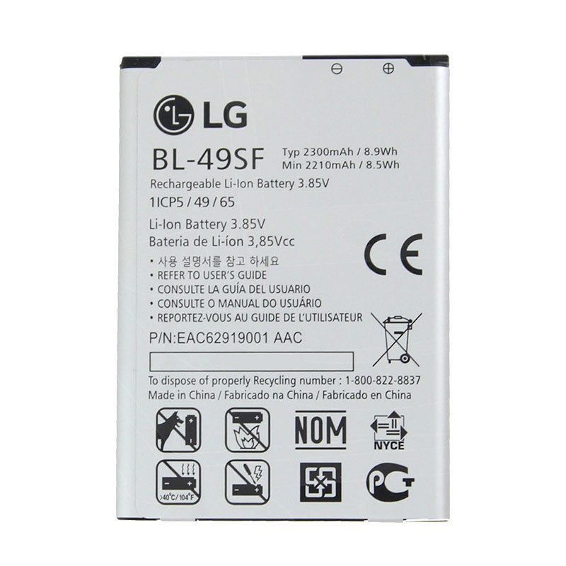 LG G4 mini akku BL-49SF, alkuperäinen 