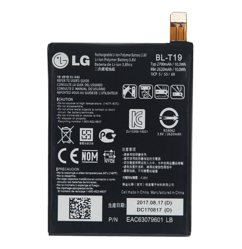 LG Nexus 5X akku BL-T19 , alkuperäinen 