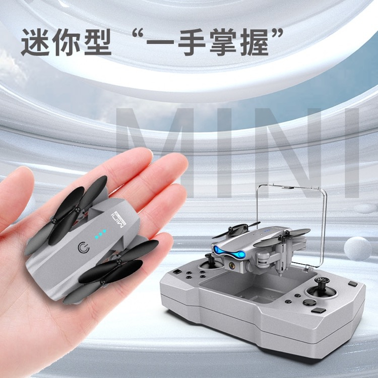 RC-Drone ilman kameraa (Musta)