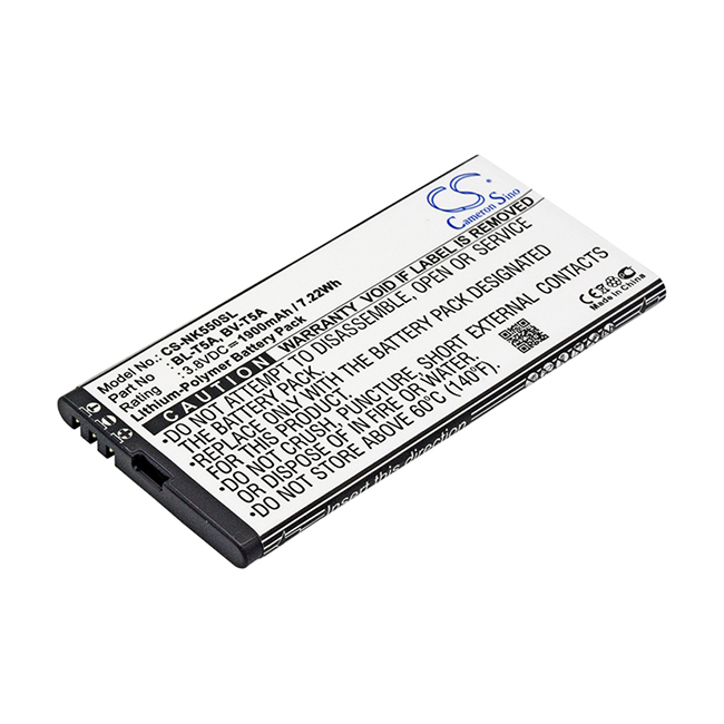 Nokia Lumia 550 / 730 / 735 akku