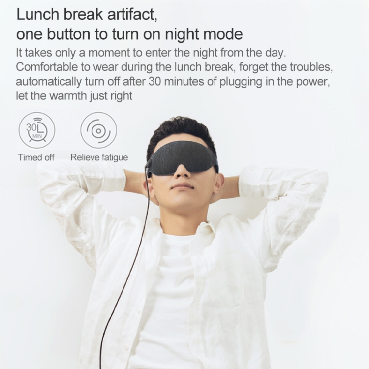 Xiaomi ARDOR silmien unimaski (Sininen)