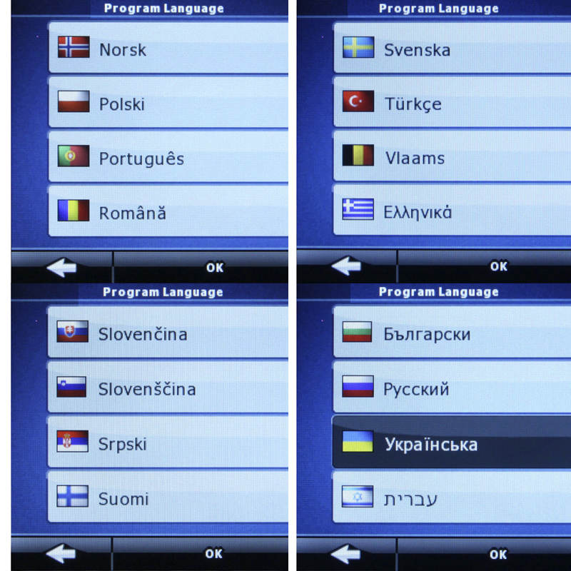 GPS -navigaattori 5 tuuman kosketusnäytöllä