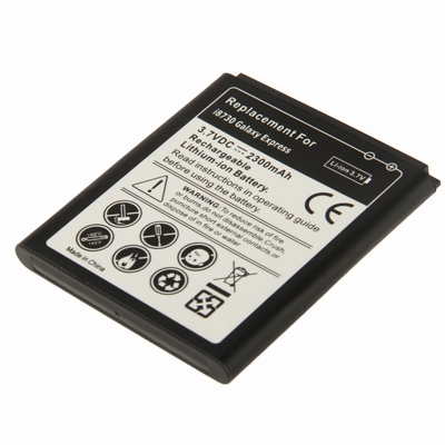 SAMSUNG Galaxy Express (GT-I8730) yhteensopiva akku 