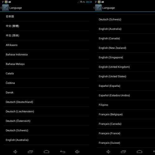 MP3 / MP4-soitin 7 tuuman kosketusnäytöllä, 16 Gt