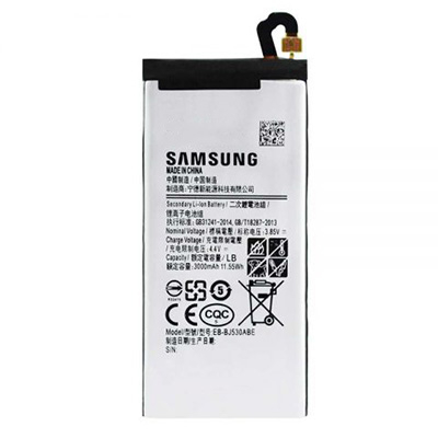 SAMSUNG Galaxy J5 (2017) akku, EB-BJ530ABE alkuperäinen